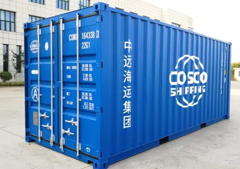 裕安20尺全新集装箱出售